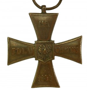 Cross of Valor 1943. Moscow (524)