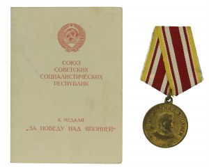 UdSSR, Medaille für den Sieg über Japan mit Legitimation 1946 (526)