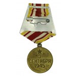 ZSRR, Medal Za zwycięstwo nad Japonią z legitymacją 1946 r. (526)