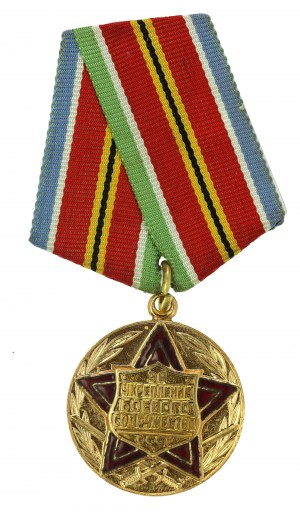 UdSSR, Medaille Für die Stärkung der Waffenbrüderschaft (527)