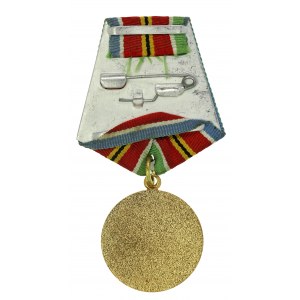 ZSSR, medaila Za upevňovanie bratstva zbraní (527)