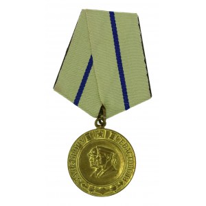 ZSRR, Medal Za obronę Sewastopola z dyplomem 1946 (528)