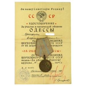 Medaila za obranu Odesy s diplomom 1945 (529)