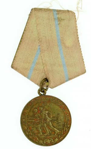 Medal For the Defense of Odessa with Diploma 1945 (529)