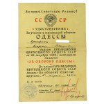 Medaglia per la difesa di Odessa con diploma 1945 (529)