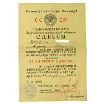 Medaille für die Verteidigung von Odessa mit Urkunde 1945 (529)