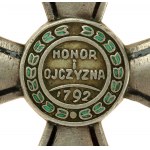 Virtuti Militari Kreuz 5. Klasse. Moskau (531)