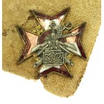 II RP, Distintivo generale dell'Associazione dei sottufficiali della riserva della R.P. con ID 82)