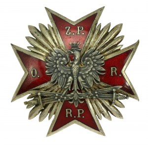 II RP, insigne général de l'Association des sous-officiers de réserve de la R.P. avec ID 82)