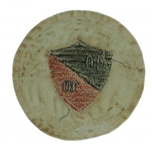 Shoulder patch Polish Sentry Troops in Germany (868)