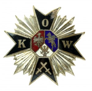 II RP, Odznak obránců východního pohraničí - Vzácnost (881)