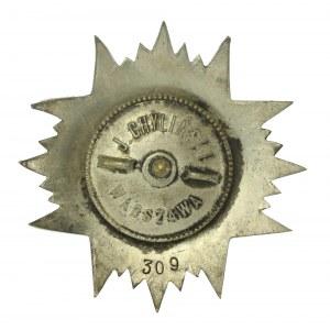 II RP, Badge to Defenders of the Eastern Borderlands - Rarity (881)