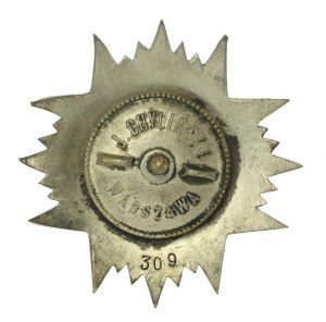 II RP, Badge to Defenders of the Eastern Borderlands - Rarity (881)