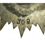 II RP, Odznak obrancov východného pohraničia - Vzácnosť (881)