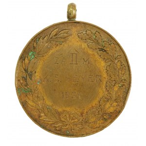 II RP, Medaille Sportverein Geyer, Łódź 1931 (251)
