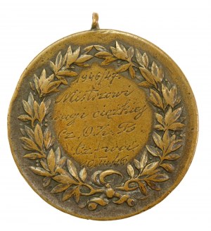 Medal sportowy, Mistrzostwa okr. Wagi Ciężkiej, Częstochowa 1946 r. (253)