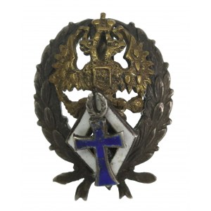 Russie miniature d'un badge de fin d'études universitaires en Russie (922)