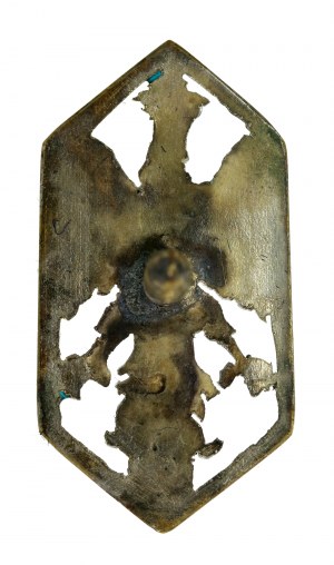 II RP, miniature de l'insigne de l'école du gaz (923)