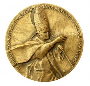 III RP, Medaglia Giovanni Paolo II, Lublino 1991 (494)