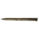 US bayonet for Remington rifle, with scabbard (133)