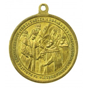 Medal 500. rocznica Obrazu na Jasnej Górze 1882 r. (493)