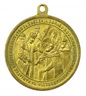 Medal of the 500th anniversary of the painting on Jasna Gora 1882 (493)