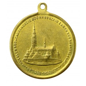 Medal of the 500th anniversary of the painting on Jasna Gora 1882 (493)