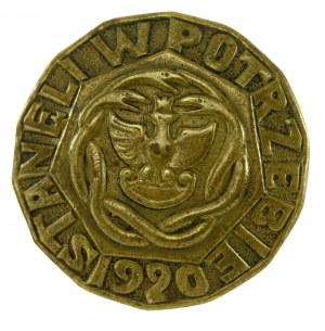 II RP, Odznaka pamiątkowa „Stanęli w Potrzebie 1920” (593)