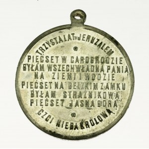 Médaille pour le 500e anniversaire de la peinture de Jasna Góra 1882 (594)