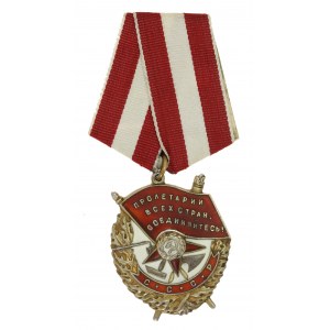 URSS, Ordine della bandiera rossa [301459] (683)