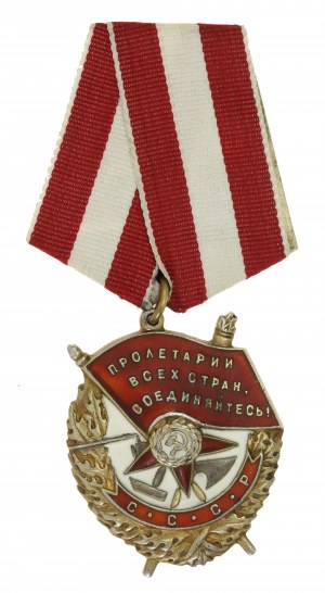 ZSRR, Order Czerwonego Sztandaru [301459] (683)