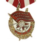 ZSRR, Order Czerwonego Sztandaru [301459] (683)