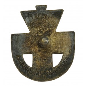 II RP, miniature of a silver POS badge (698)