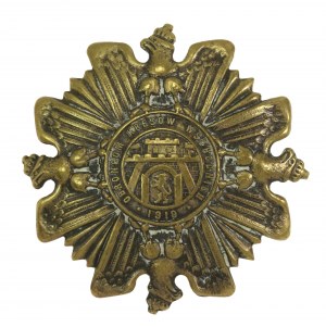 II RP, odznak obrancov východného pohraničia 
