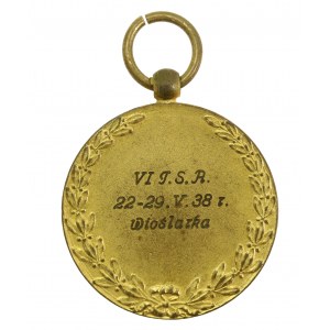 II RP, medal sportowy, wioślarstwo 1938 r. (260)