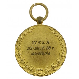 II RP, médaille sportive, aviron 1938 (260)