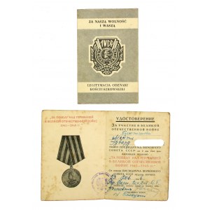 PRL, podle vojáka 1. pražského pěšího pluku 1946 (750)