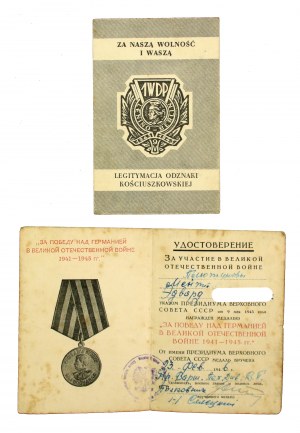 PRL, zestaw po żołnierzu 1 Praskiego Pułku Piechoty 1946 (750)