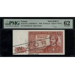 10 złotych, 15.08.1939; czarny nadruk WZÓR po obu stron...