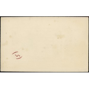 50 Gold - a one-sided sample in slightly different colo...