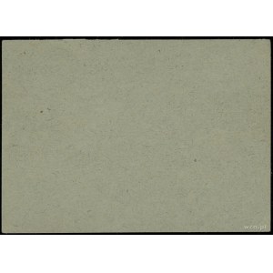 Voucher for 1 mark, (1944); numbering 929899✻, green paper....