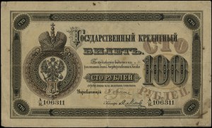 100 rubli, 1894; seria A/K, numeracja 106311, podpisy: ...