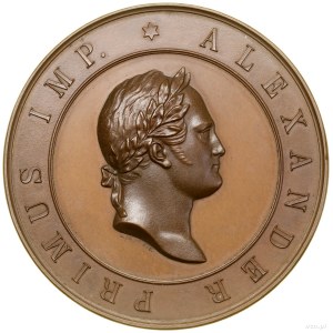 Medal na 100. rocznicę urodzin Aleksandra I, 1877; Aw: ...