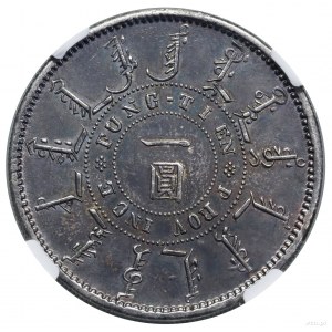 1 dolar, 24 rok Kuang-hsu (1898), Fengtian; Kann 244, K...