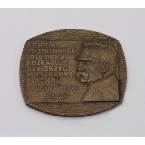 STATE MINT, Medaille zum Gedenken an die Gründung der Marine