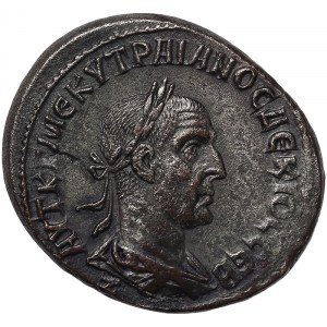 Monnaies romaines, Empire, Trajanus Decius (249-251 AD), Tétradrachme n.d., Antioche