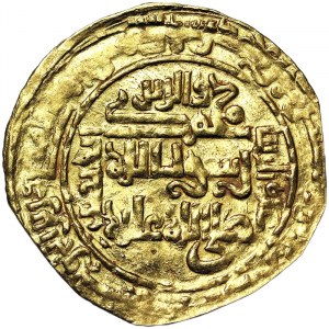 Islamské mince, Abbásovci, kráľovstvo, dinár b.d.
