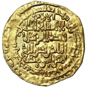 Islamische Münzen, Abbasiden, Königreich, Dinar n.d.