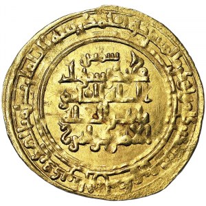 Islamische Münzen, Kakwayhid, Königreich, Faramurz (433-443 AH) (1041-1051 AD), Dinar n.d., Isbahan