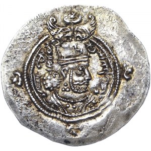 Monety islamskie, sasanidzkie, królestwo, Khusru II (591-628 n.e.), drachm n.d.